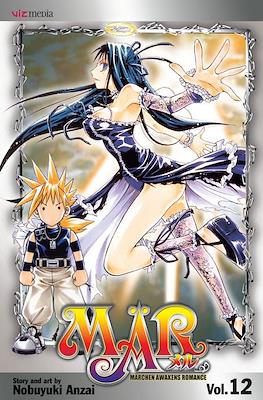 MÄR - Märchen Awakens Romance #12