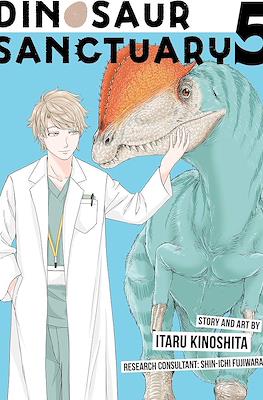 Dinosaur Sanctuary (Softcover 204 pp) #5