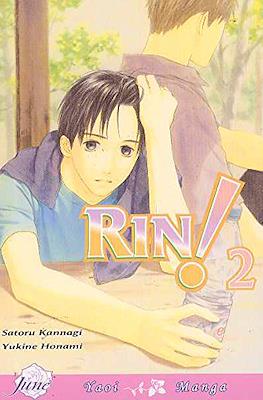 Rin! #2