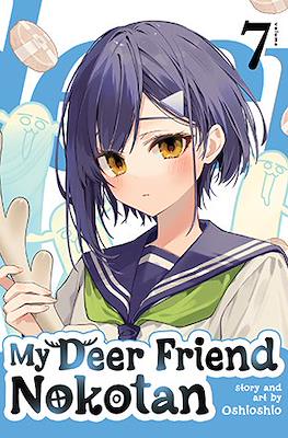 My Deer Friend Nokotan (Paperback) #7