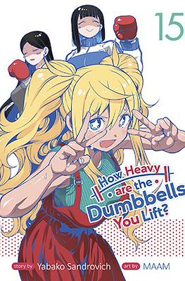 How Heavy Are the Dumbbells You Lift? (Softcover) #15