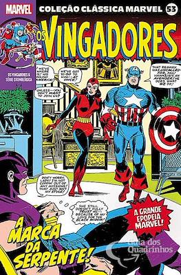 Coleção Clássica Marvel #53