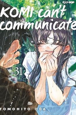 Komi Can't Communicate #31