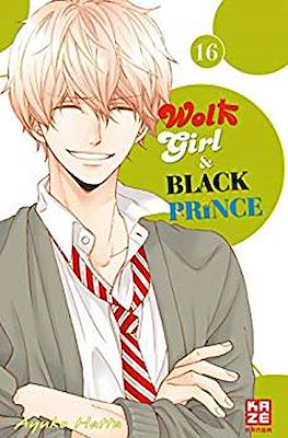 Wolf Girl & Black Prince #16