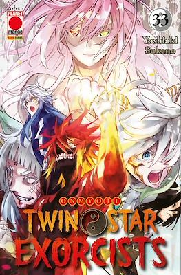 Twin Star Exorcists #33
