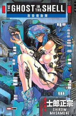 The Ghost in the Shell #1
