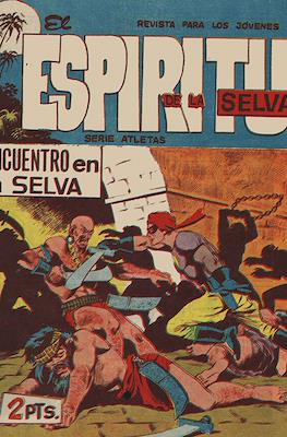 El Espíritu de la Selva #74