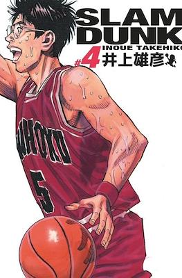 Slam Dunk Deluxe #4