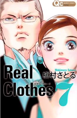 Real Clothes リアルクローズ #7