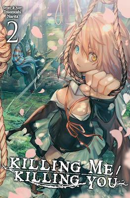 Killing Me / Killing You #2