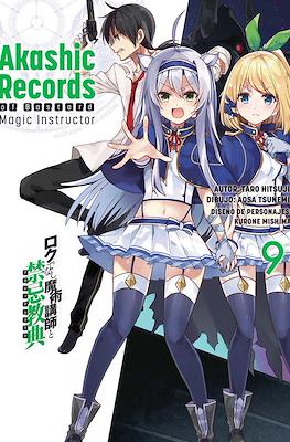 Akashic Records of Bastard Magic Instructor (Rústica con sobrecubierta) #9