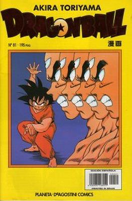 Dragon Ball - Serie Amarilla #81