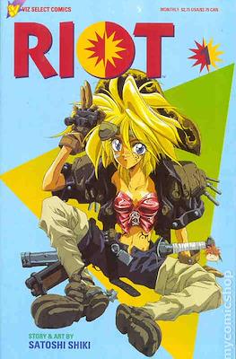 Riot (1995-1996)