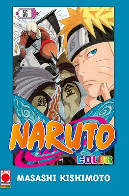 Naruto Color #56