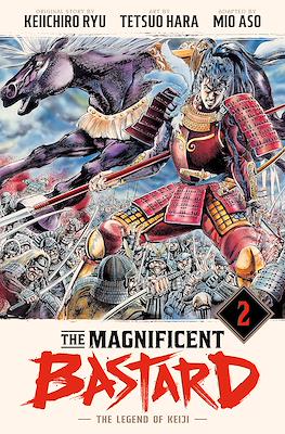 The Magnificent Bastard: The Legend of Keiji #2