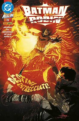 DC Select #36