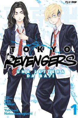 Tokyo Revengers: Una lettera da Baji