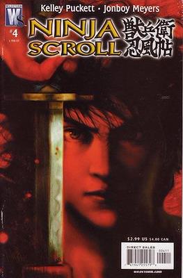 Ninja Scroll #4