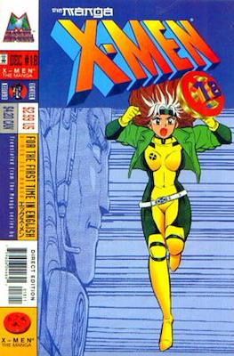X-Men The Manga #18