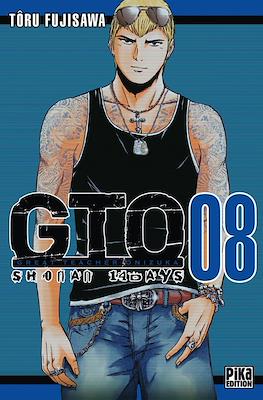 GTO Shonan 14 Days #8