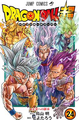 ドラゴンボール超 Dragon Ball Super (集英社 Shūeisha)