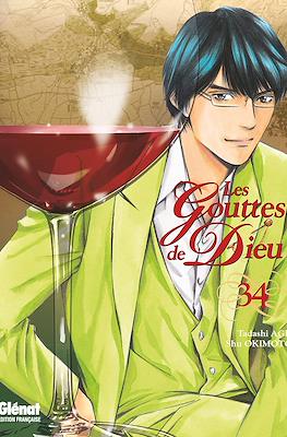 Les Gouttes de Dieu #34