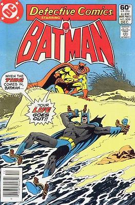 Detective Comics Vol. 1 (1937-2011; 2016-) #509