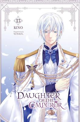 Daughter of the Emperor #13