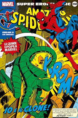Super Eroi Classic #248