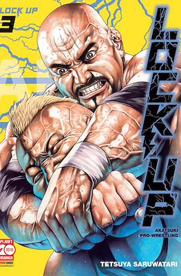 Manga Superstars #109