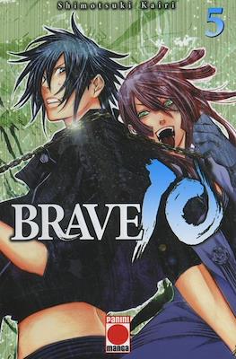 Brave 10 (Rústica con sobrecubierta) #5