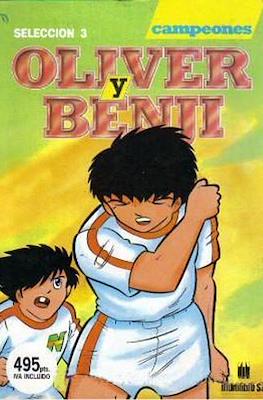 Oliver y Benji - Campeones #3