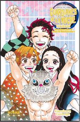 Guardianes de la Noche (Kimetsu no Yaiba): Fanbook - Anotaciones sobre el Cuerpo de Matademonios (Rústica 216 pp) #2