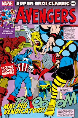 Super Eroi Classic #161