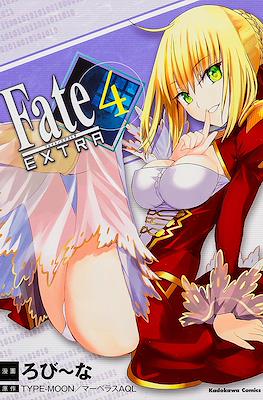 Fate/Extra フェイト／エクストラ #4