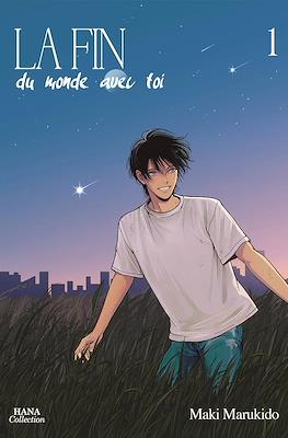 La fin du monde avec toi