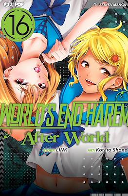 World's End Harem #16
