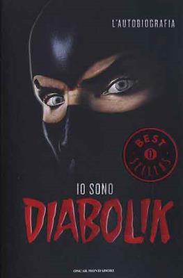 Oscar Best Sellers #2251