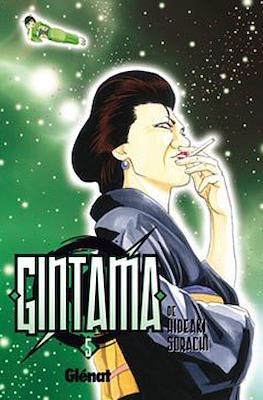 Gintama (Rústica) #5