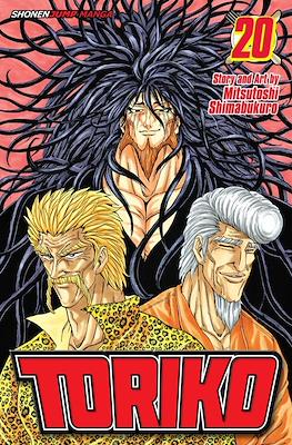 Toriko #20