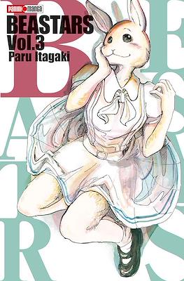 Beastars (Rústica con sobrecubierta) #3