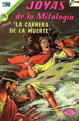 Joyas de la Mitología #209