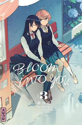 Bloom Into You #3