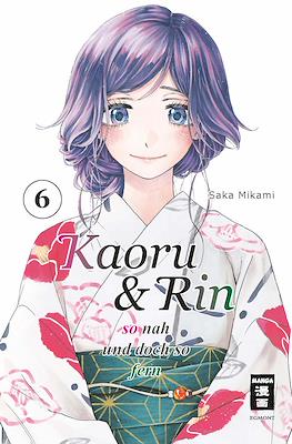 Kaoru und Rin #6