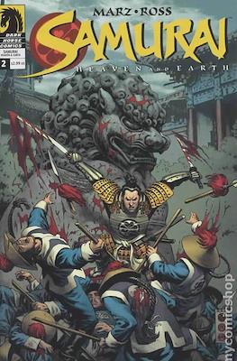 Samurai: Heaven and Earth Vol. 1 (2004 - 2005) #2