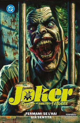 DC Rebirth Collection #87
