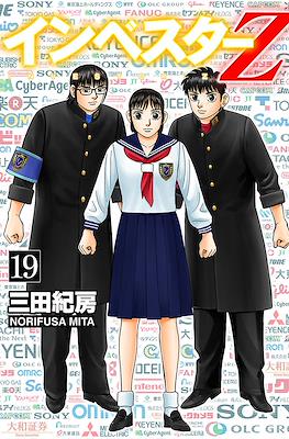 Investor-Z #19