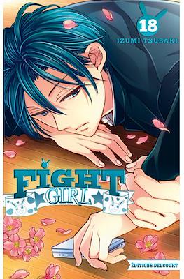 Fight Girl #18