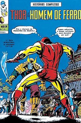 A Maior: Capitão América, Thor e Homem de Ferro #21