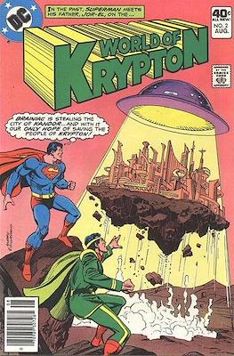 World of Krypton vol 1 #2